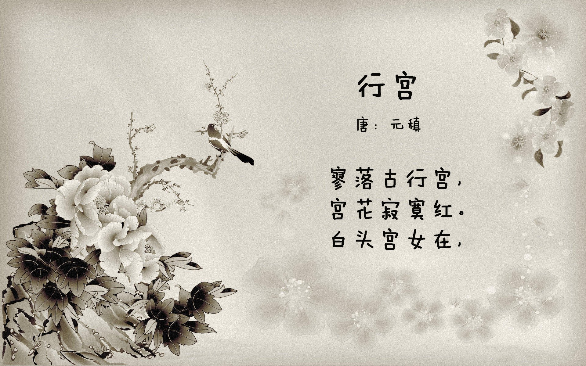 -【奥沙利文】绝技揭秘：一绝击球在比赛中的关键作用，奥沙利文单手比赛视频
