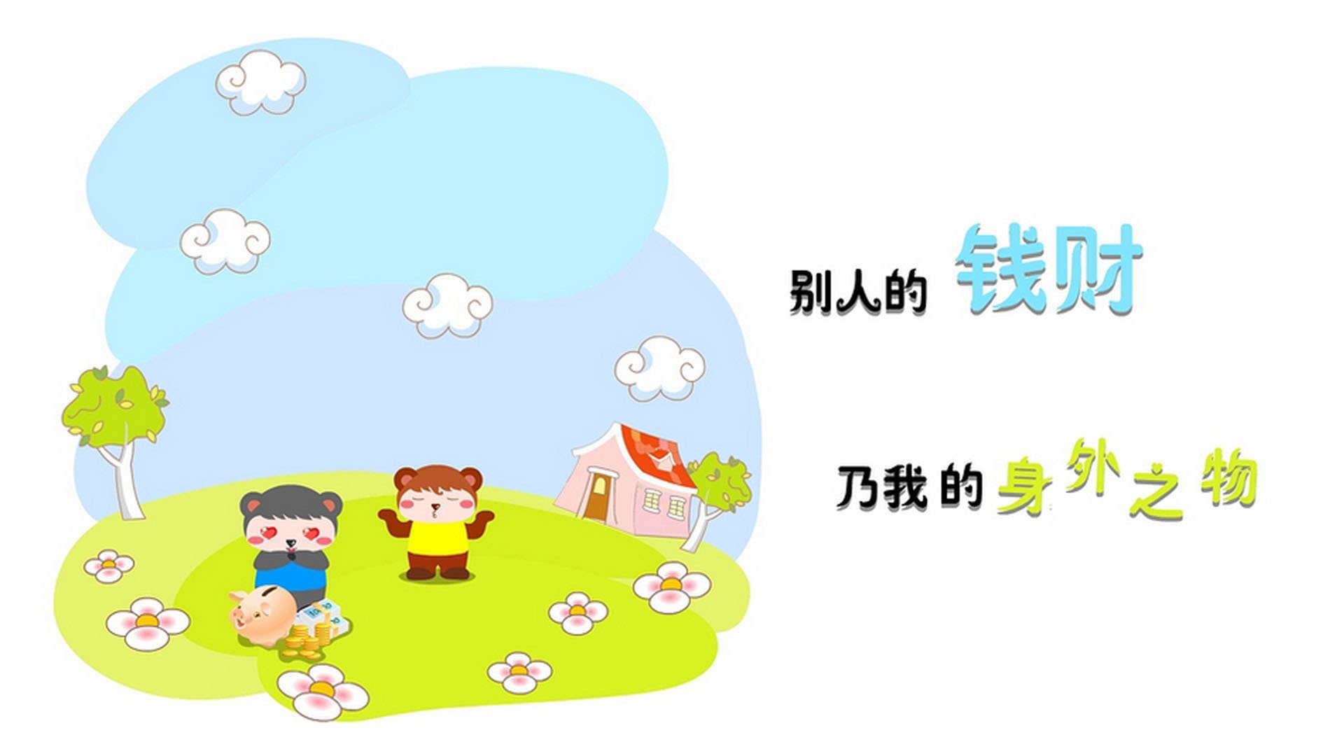 九游娱乐(jiuyou)官网-运动员在赛前的日常训练揭秘，运动员赛前训练怎么安排