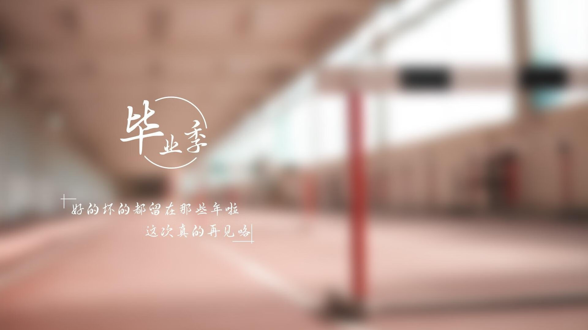 九游APP官网-迈阿密热火“铁血防守”让对手苦不堪言，季后赛值得期待！，迈阿密热火吧