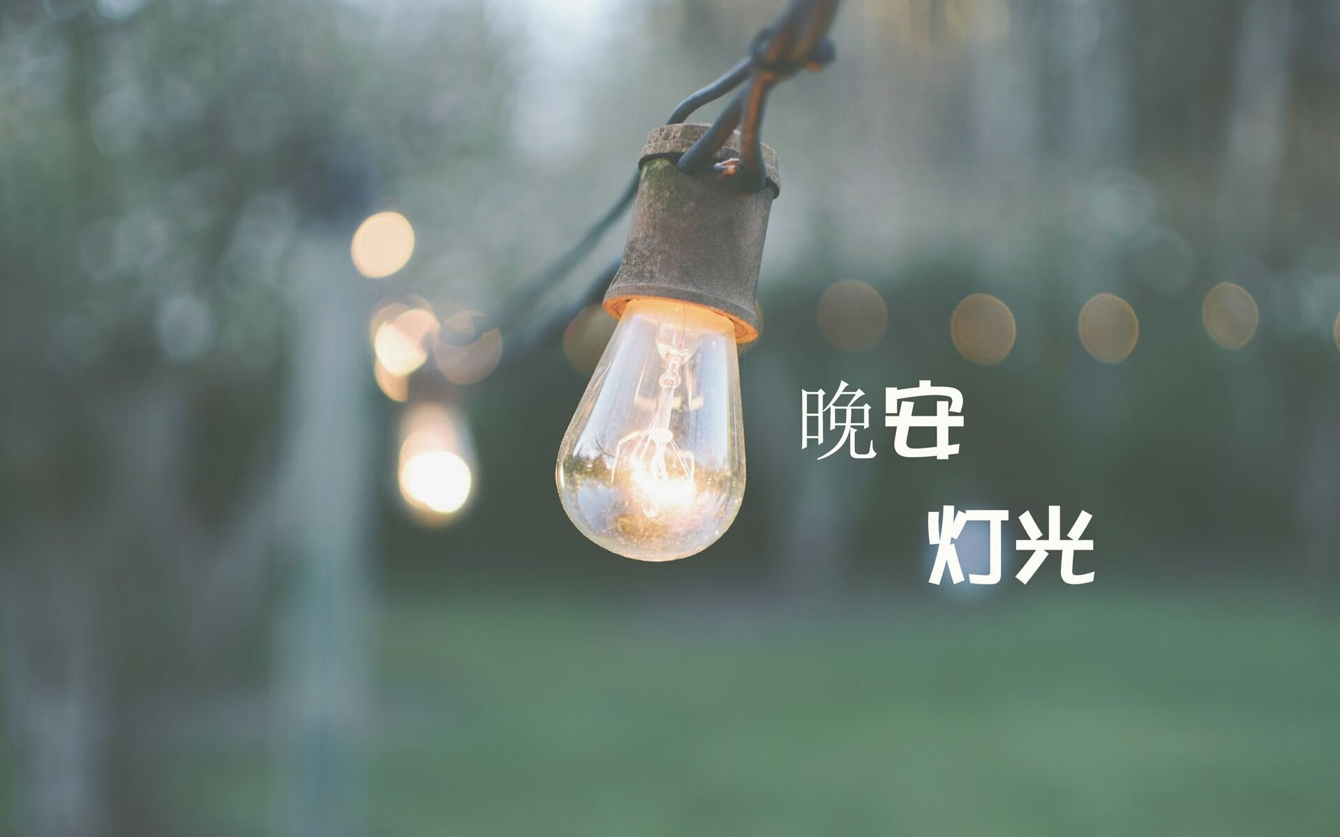 Jiuyou-德甲球队利用情绪波动曲线预测关键时刻战术执行效率，情绪波动期是什么意思